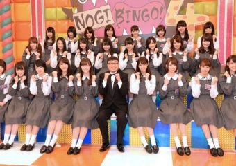 【乃木坂46】04月06日「NOGIBINGO!4」放送開始が決定！MCはイジリー岡田が引き続き担当。